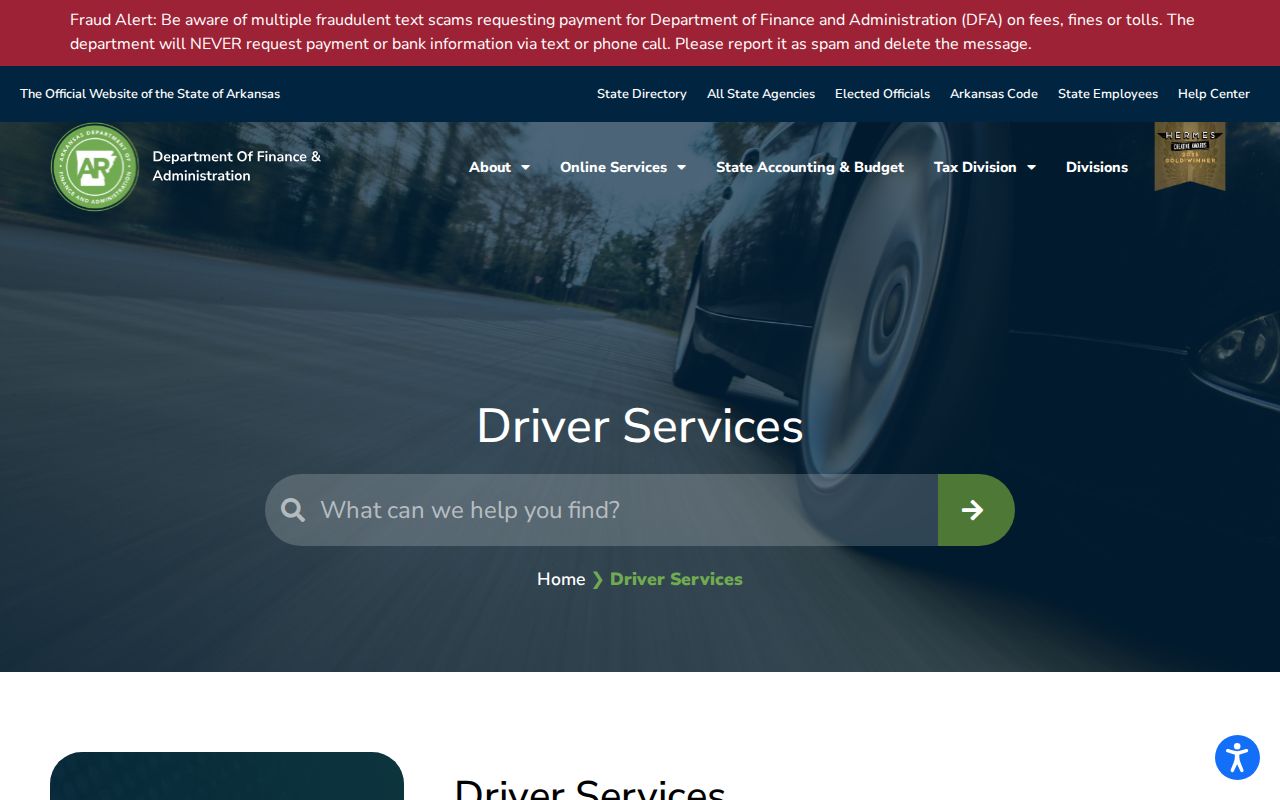 Arkansas County traffic court record and DFA driver file distinction